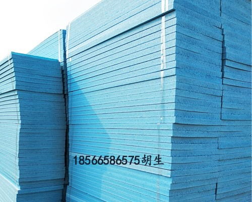 韶關(guān)xps擠塑板廠