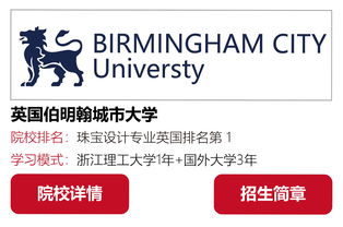 攜手九宮格，共繪中小企業(yè)的數(shù)字藍圖
